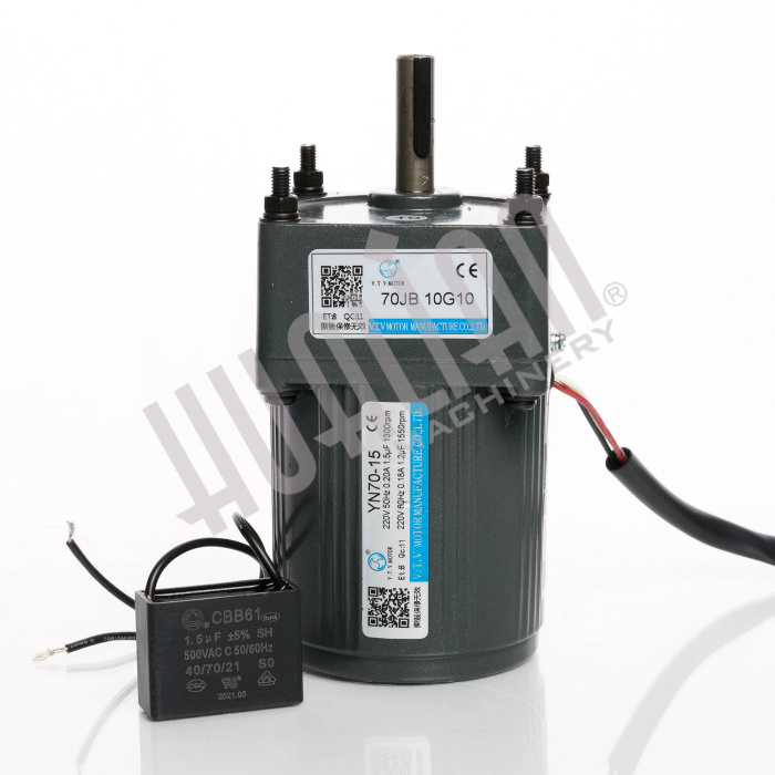 Двигатель для HP-280 Hualian - Купить с доставкой по всей России