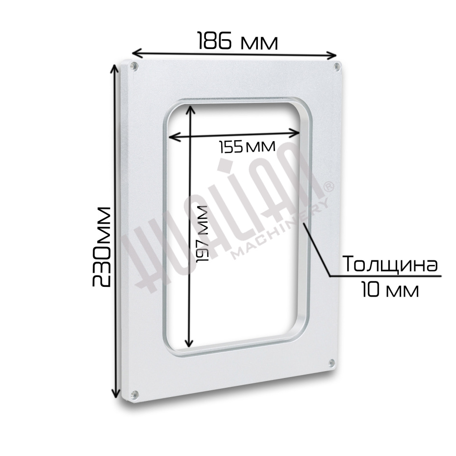 Матрица для HTS-225 (197*155 мм) Hualian - Купить с доставкой по всей России - 2