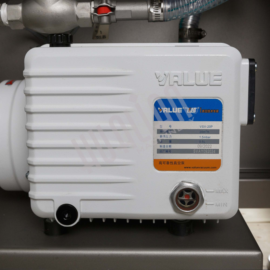 Вакуумный массажер GRZK200 Hualian - Купить с доставкой по всей России - 9