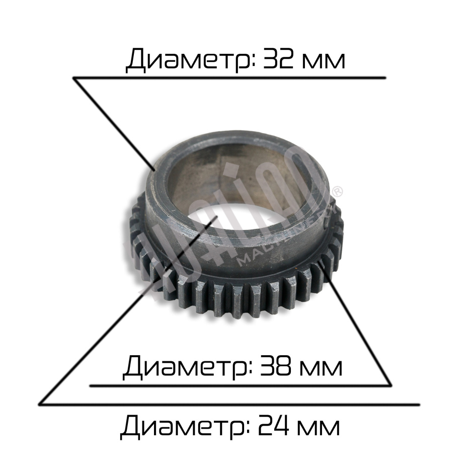 Регулировочная шестерня 36Т для MY-300A/420A Hualian - Купить с доставкой по всей России - 6