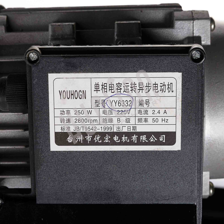 Двигатель обдува для BSF-5540(A) Hualian - Купить с доставкой по всей России - 2