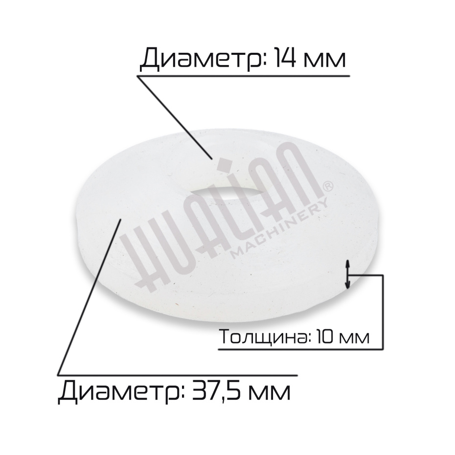 Резиновое кольцо 12 для GZY-3600 Hualian - Купить с доставкой по всей России - 2