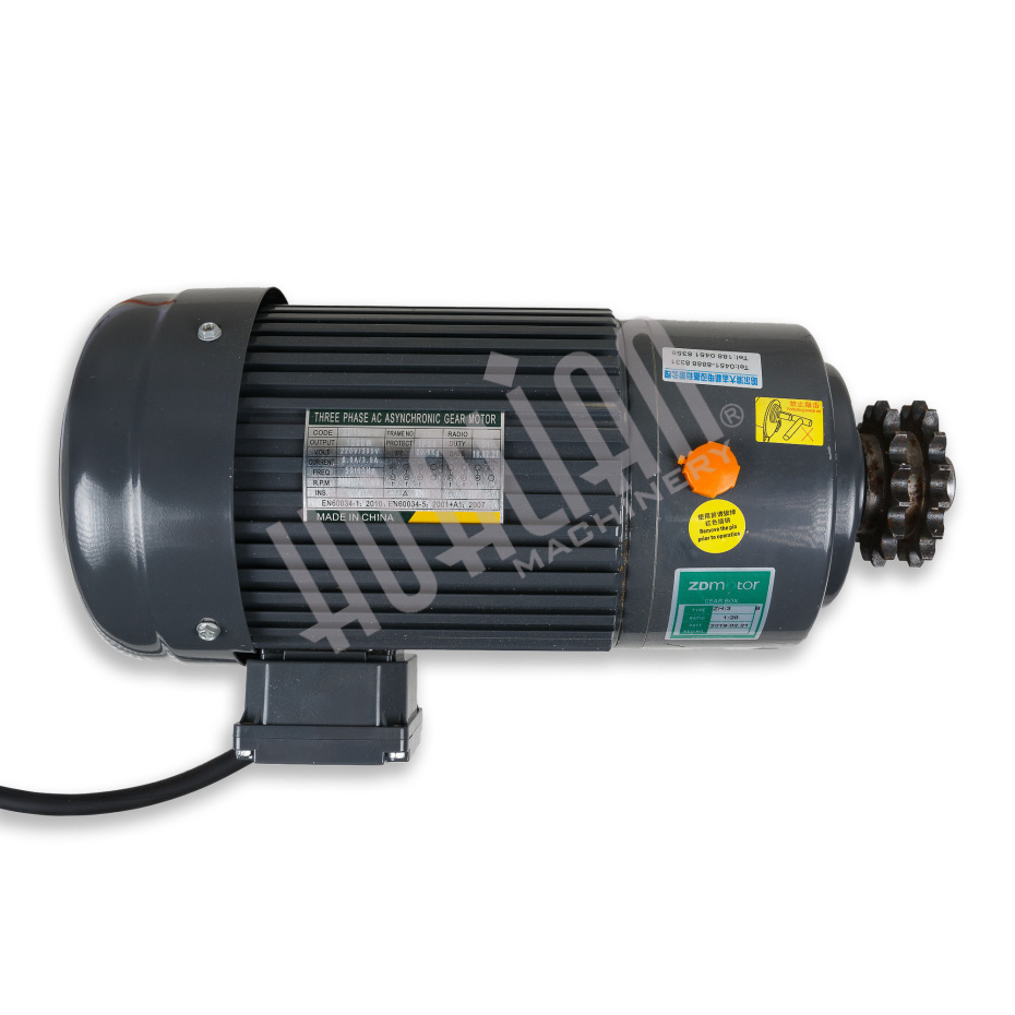 Двигатель для JGL-135-6A Hualian - Купить с доставкой по всей России - 4