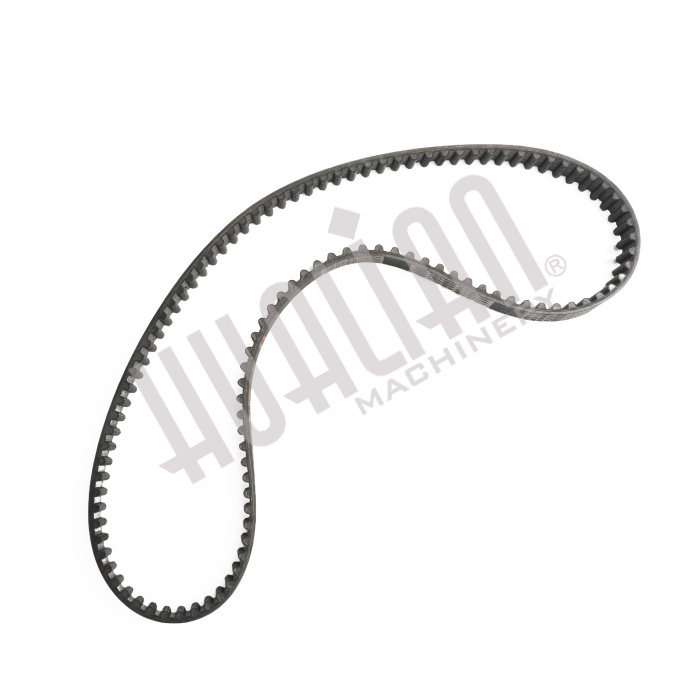 Ремень зубчатый HTD 550-5M-15 привода узла запайки DXDZ Hualian - Купить с доставкой по всей России