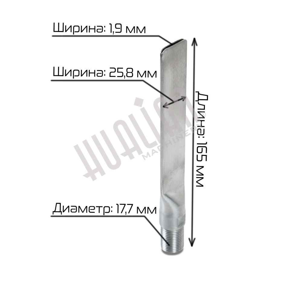 Откачивающее сопло для DZ-800W 0,8 мм Hualian - Купить с доставкой по всей России - 5