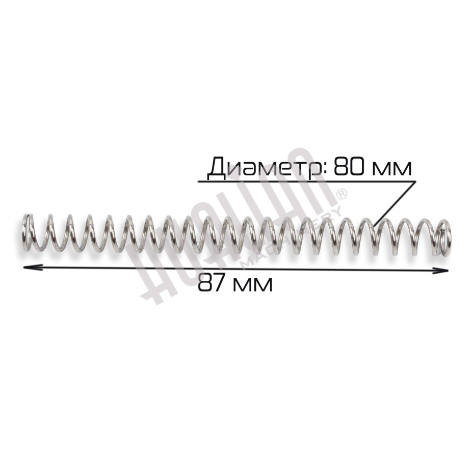 Пружина возвратная для HVT Hualian - Купить с доставкой по всей России - 2