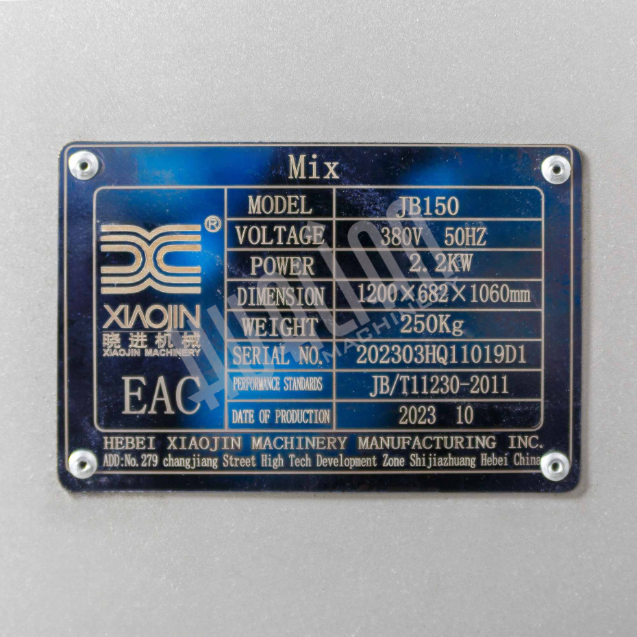 Фаршемес открытого типа JB-150 Hualian - Купить с доставкой по всей России - 10