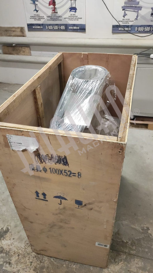 Автоматический пельменный аппарат (90*42*10) JGL-135-6A (7-8 гр.) HZ (Выставочный образец) Hualian - Купить с доставкой по всей России - 9