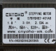 Шаговый двигатель DXDK-Q5000 Hualian - Купить с доставкой по всей России - 3