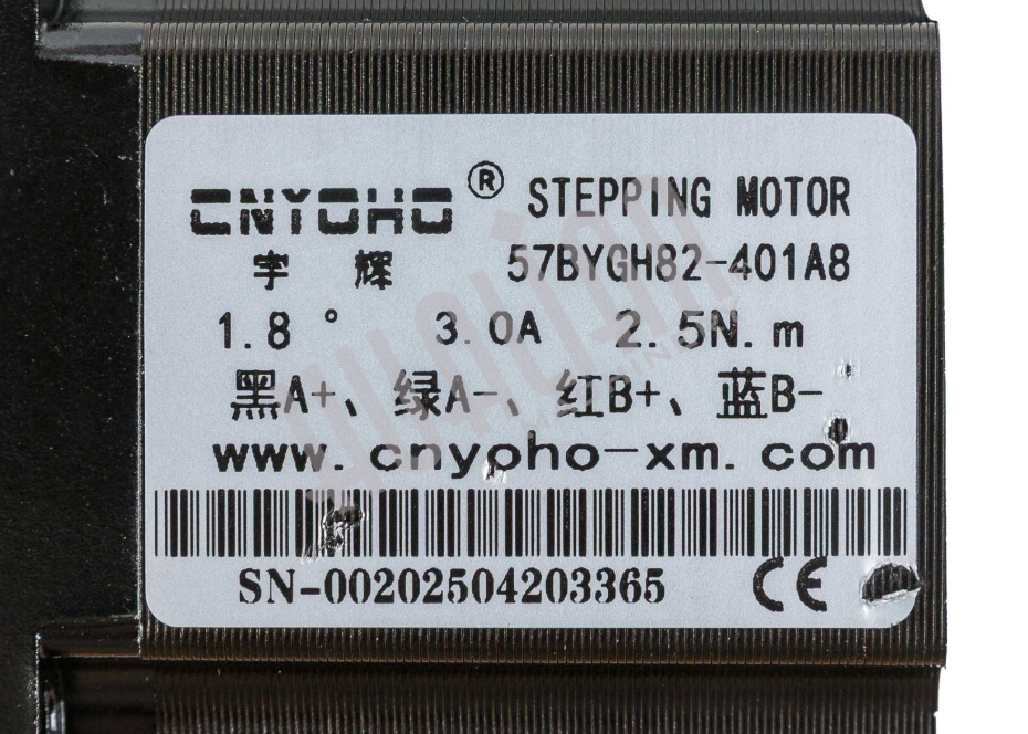 Шаговый двигатель DXDK-Q5000 Hualian - Купить с доставкой по всей России - 3