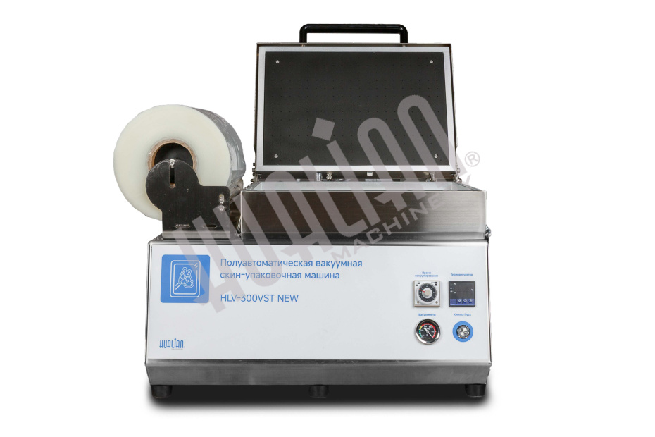Скин-упаковочная машина HLV-300VST NEW на два лотка (глубина лотка 55 мм) Hualian - Купить с доставкой по всей России - 2