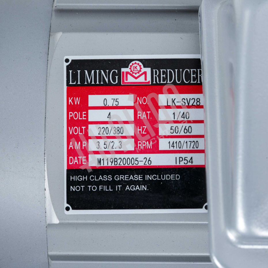 Двигатель привода платформы HL-1650 Hualian - Купить с доставкой по всей России - 4