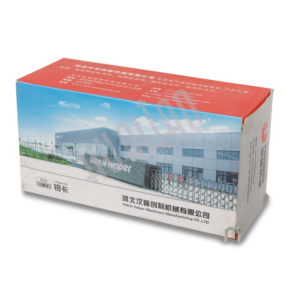 Клипсы для ручного U-клипсатора (5000 шт., hard) Hualian - Купить с доставкой по всей России - 2