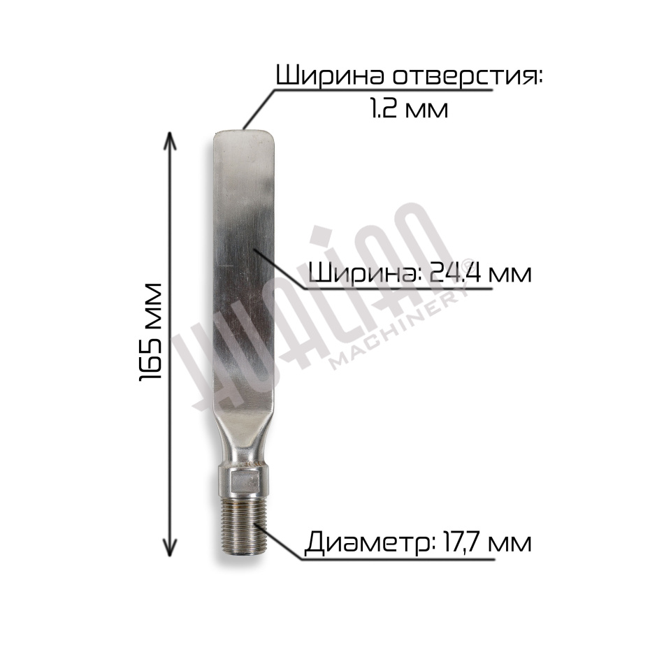 Откачивающее сопло для DZ-800W 0,5 мм (старого образца) Hualian - Купить с доставкой по всей России - 6