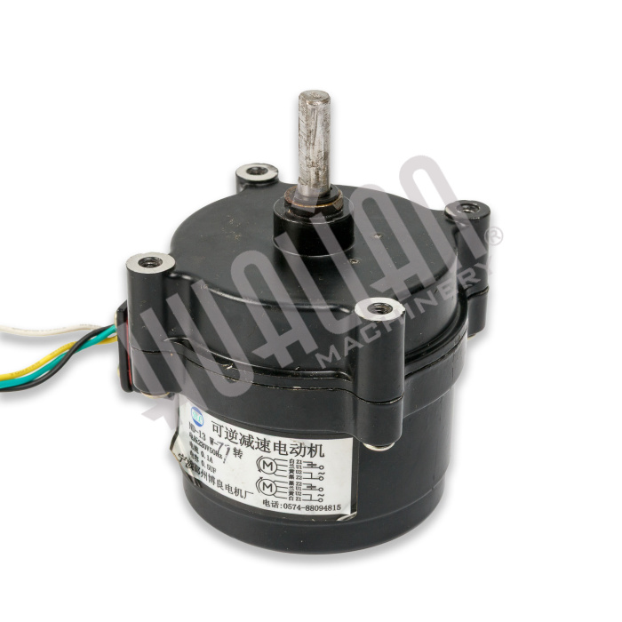 Двигатель для HL-102 Hualian - Купить с доставкой по всей России