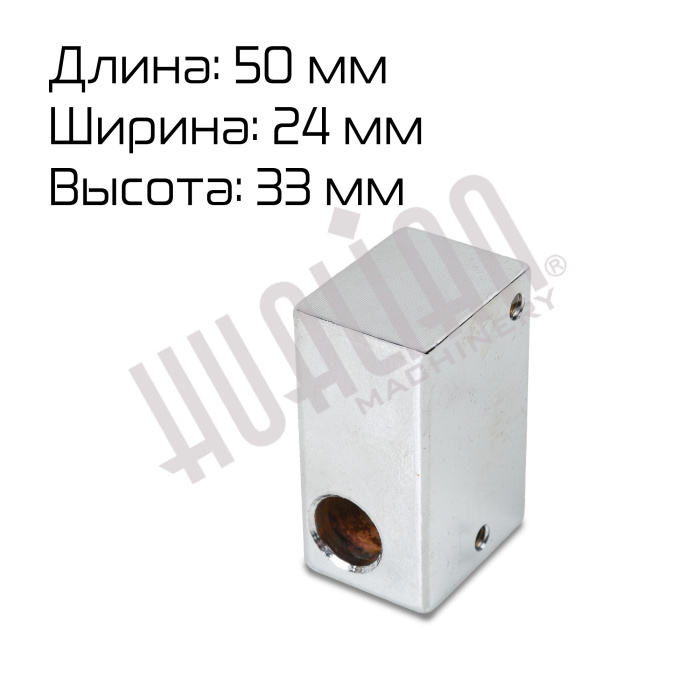 Кронштейн для колеса тиснения FR-770 Hualian - Купить с доставкой по всей России