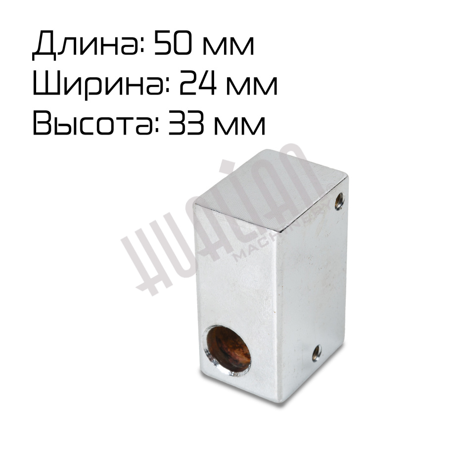 Кронштейн для колеса тиснения FR-770 Hualian - Купить с доставкой по всей России