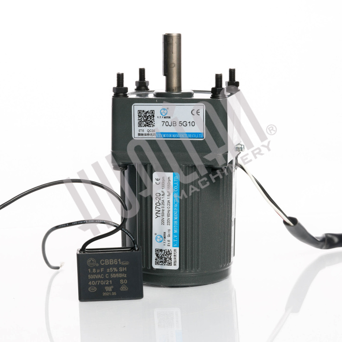 Двигатель для HP-241G Hualian - Купить с доставкой по всей России