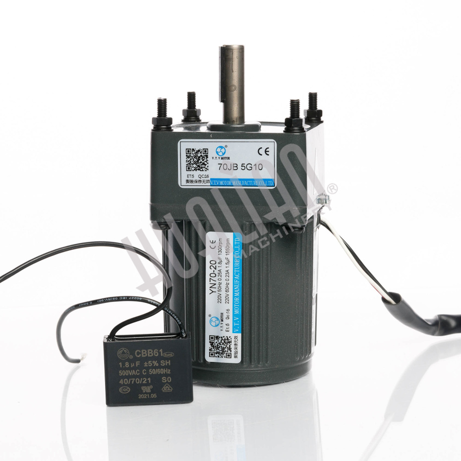 Двигатель для HP-241G Hualian - Купить с доставкой по всей России