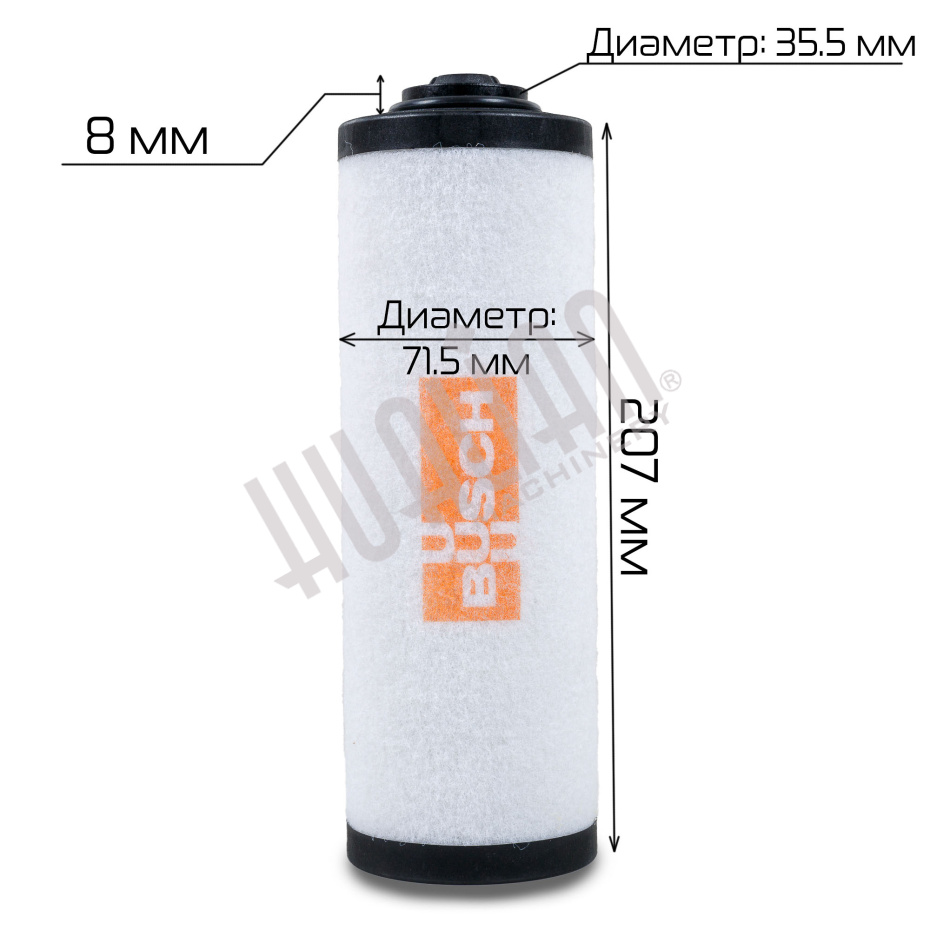 Фильтр выхлопной BUSCH для вакуумных насосов серии R5 RA 0025 / 0040 / 0063 Hualian - Купить с доставкой по всей России - 3