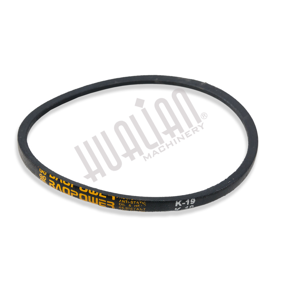 Ремень клиновый K-19 (HL-8022) Hualian - Купить с доставкой по всей России - 2