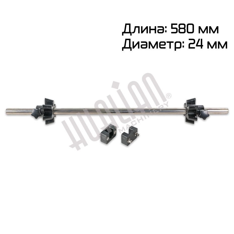 Вал держателя пленки для BSF-5540/BSL-5045 в сборе с фиксаторами Hualian - Купить с доставкой по всей России - 2