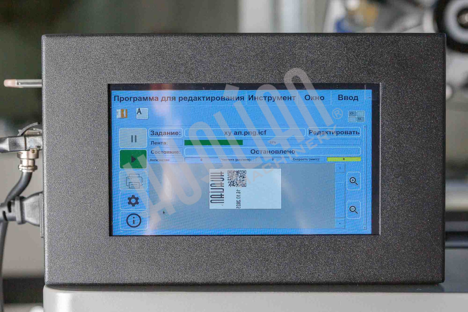 Встраиваемый ТТО принтер HL-X5 (53 мм, станина 500 мм для гориз. маш.) Hualian - Купить с доставкой по всей России - 13