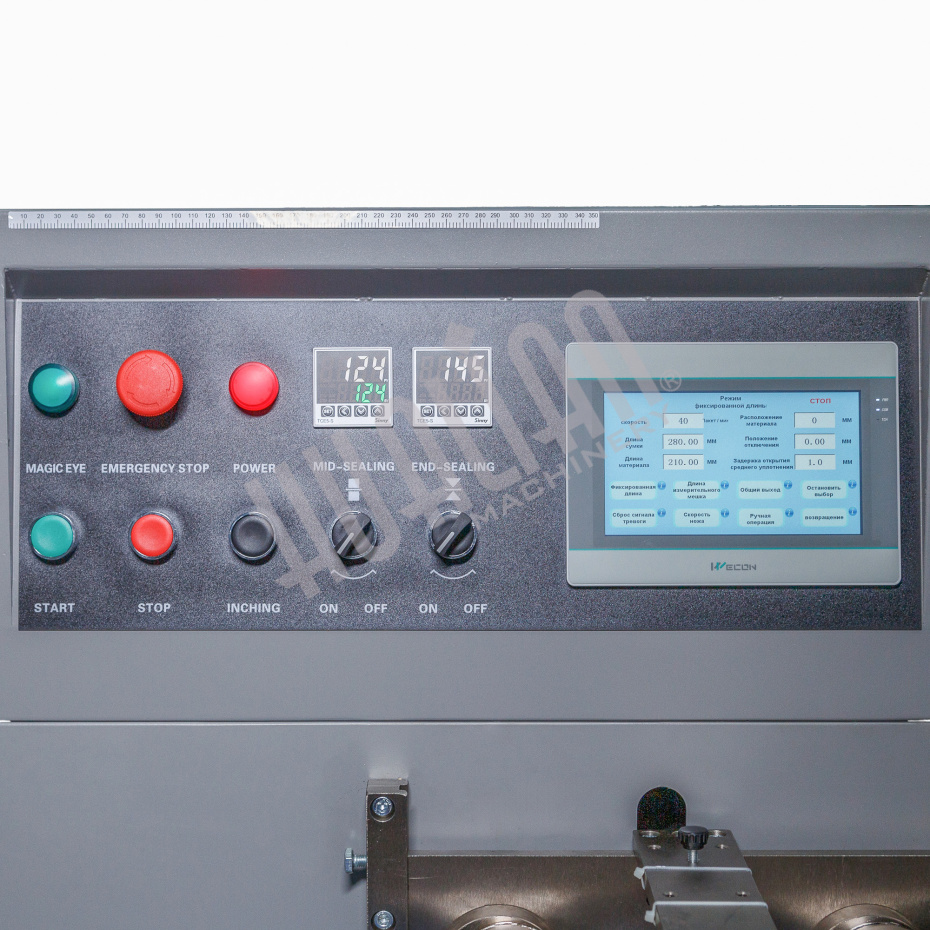 Горизонтальная упаковочная машина DXDZ-600XD (3 серв., H-110 мм, L не огр., W 145-285 мм, HL-1108, круг. отв., подбой, прок. пакета) Hualian - Купить с доставкой по всей России - 8