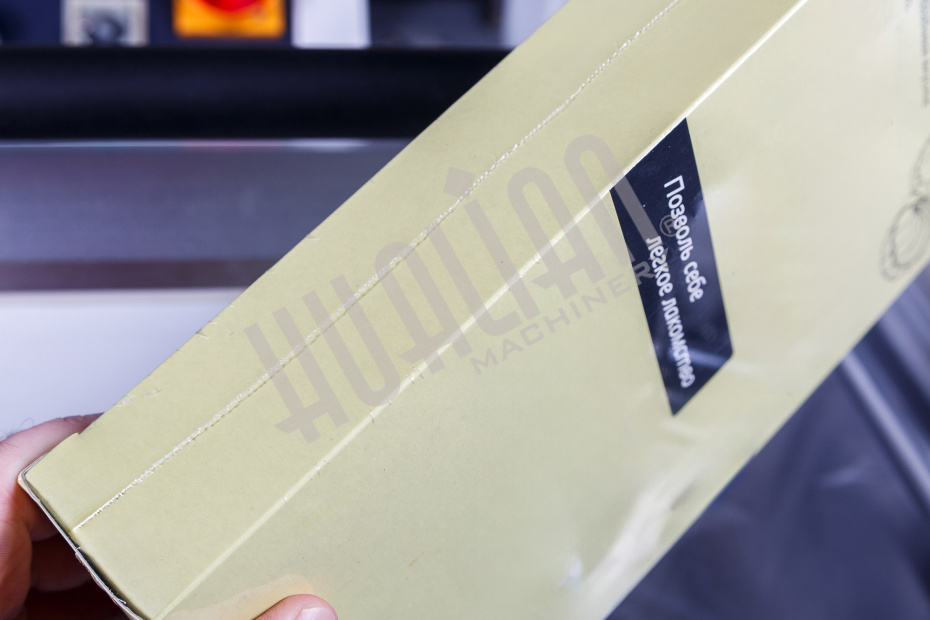 Компактный термоусадочный аппарат BSL-400 Hualian - Купить с доставкой по всей России - 8