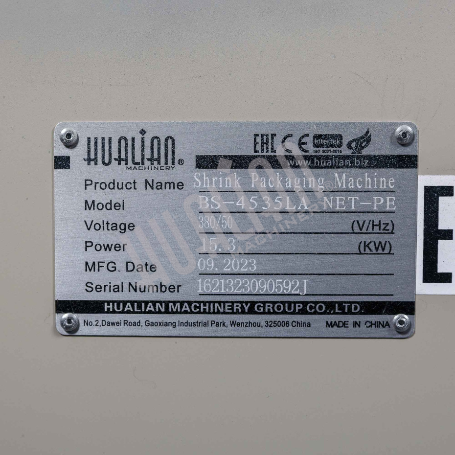 Термоусадочный тоннель BS-4535LA для PE пленки (сетчатый конвейер) Hualian - Купить с доставкой по всей России - 5