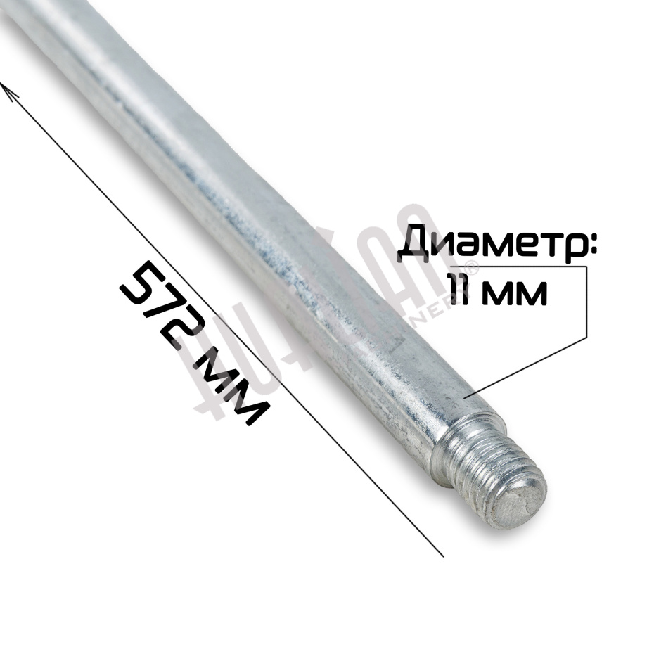 Опорный вал ножа для BSF-501 Hualian - Купить с доставкой по всей России - 2