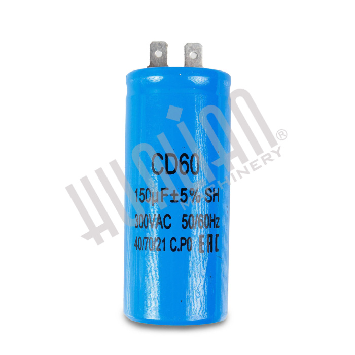 Конденсатор 150м на запуск Hualian - Купить с доставкой по всей России