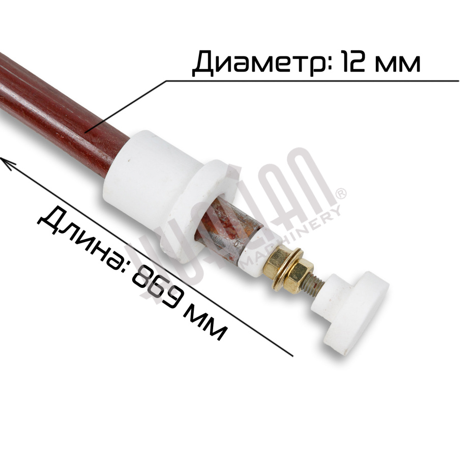 ТЭН для BS-1510G (Ø12×850 800 Вт, 220 В) Hualian - Купить с доставкой по всей России - 2
