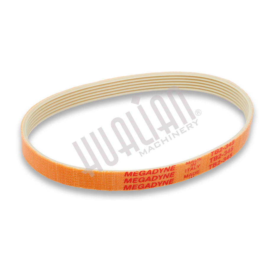 Ремень приводной TB2-345 для слайсеров Hualian - Купить с доставкой по всей России