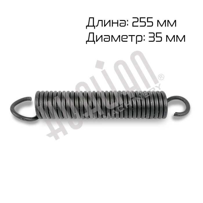 Пружина возвратная для DZ-610 Hualian - Купить с доставкой по всей России
