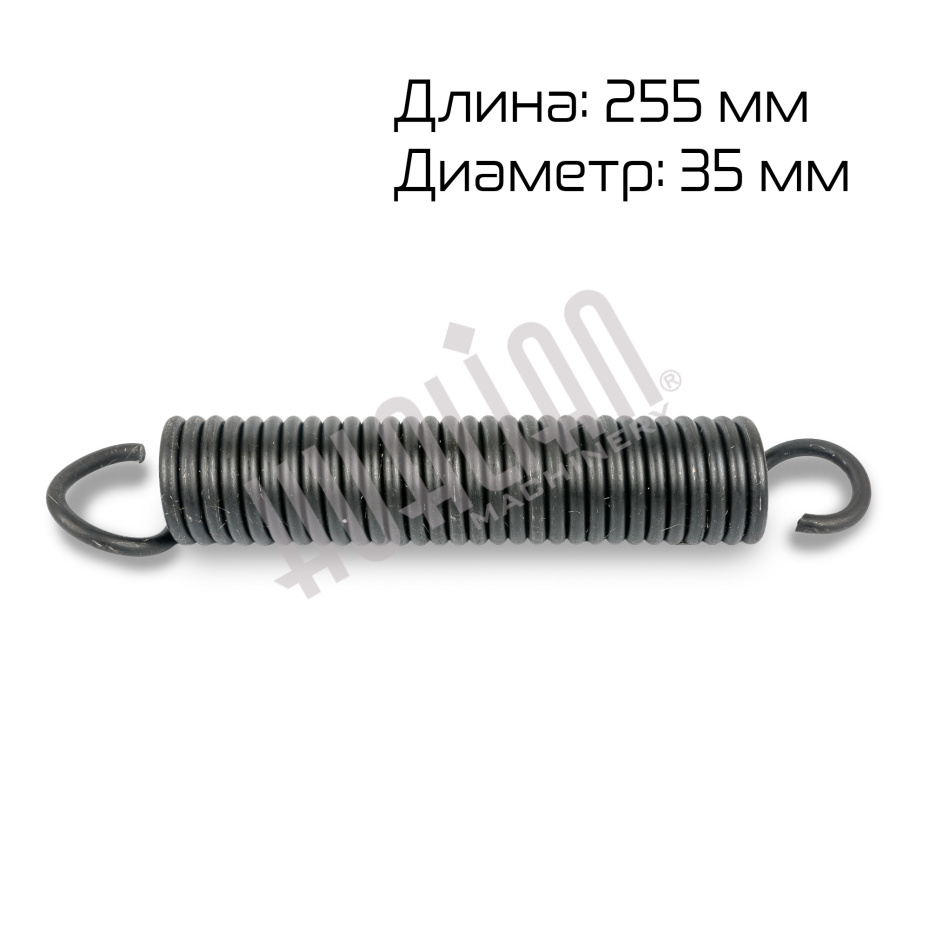Пружина возвратная для DZ-610 Hualian - Купить с доставкой по всей России