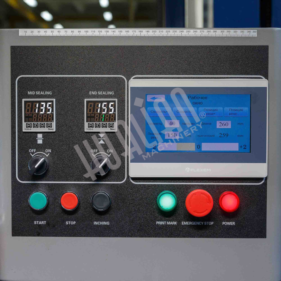 Автоматическая горизонтальная упаковочная машина DXDZ-250D NEW (1 нож, bag L 120-280mm, S 250mm, H - 40 mm) Hualian - Купить с доставкой по всей России - 4