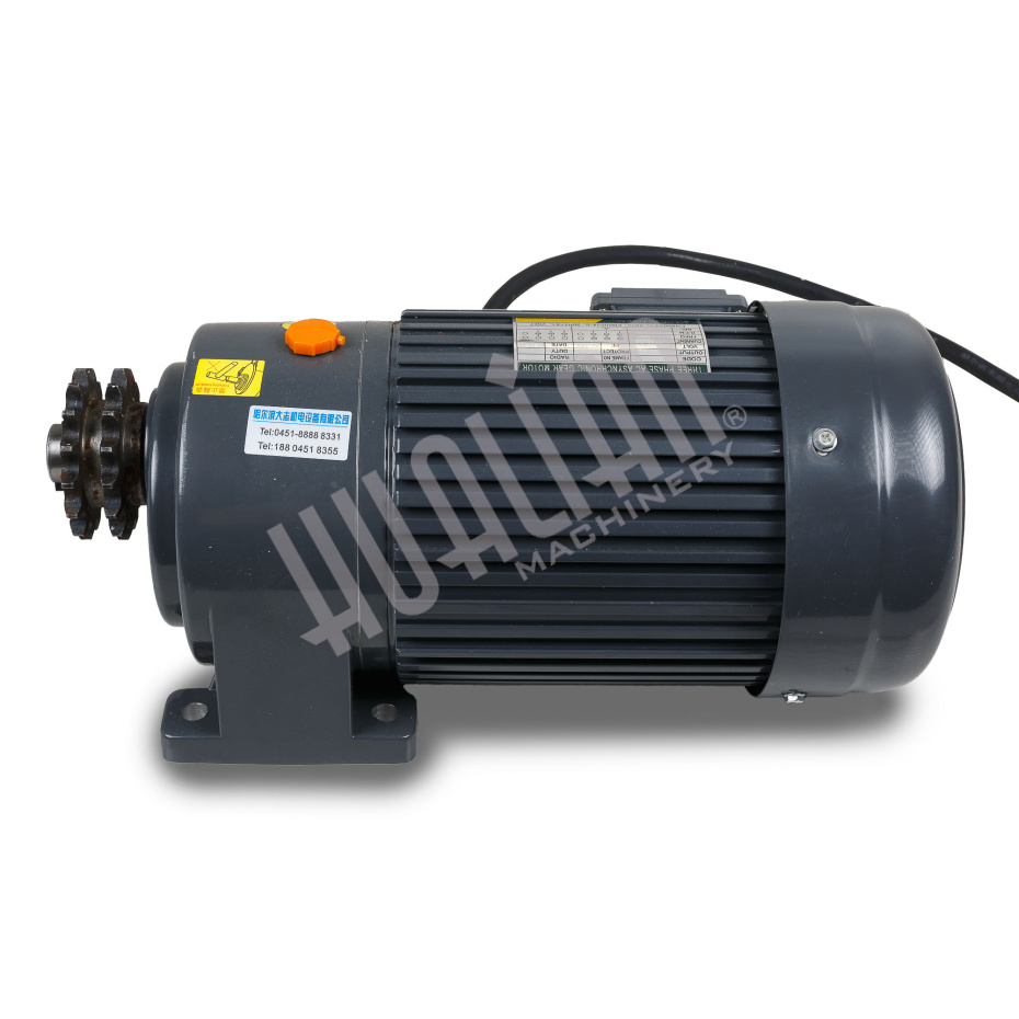 Двигатель для JGL-135-6A Hualian - Купить с доставкой по всей России