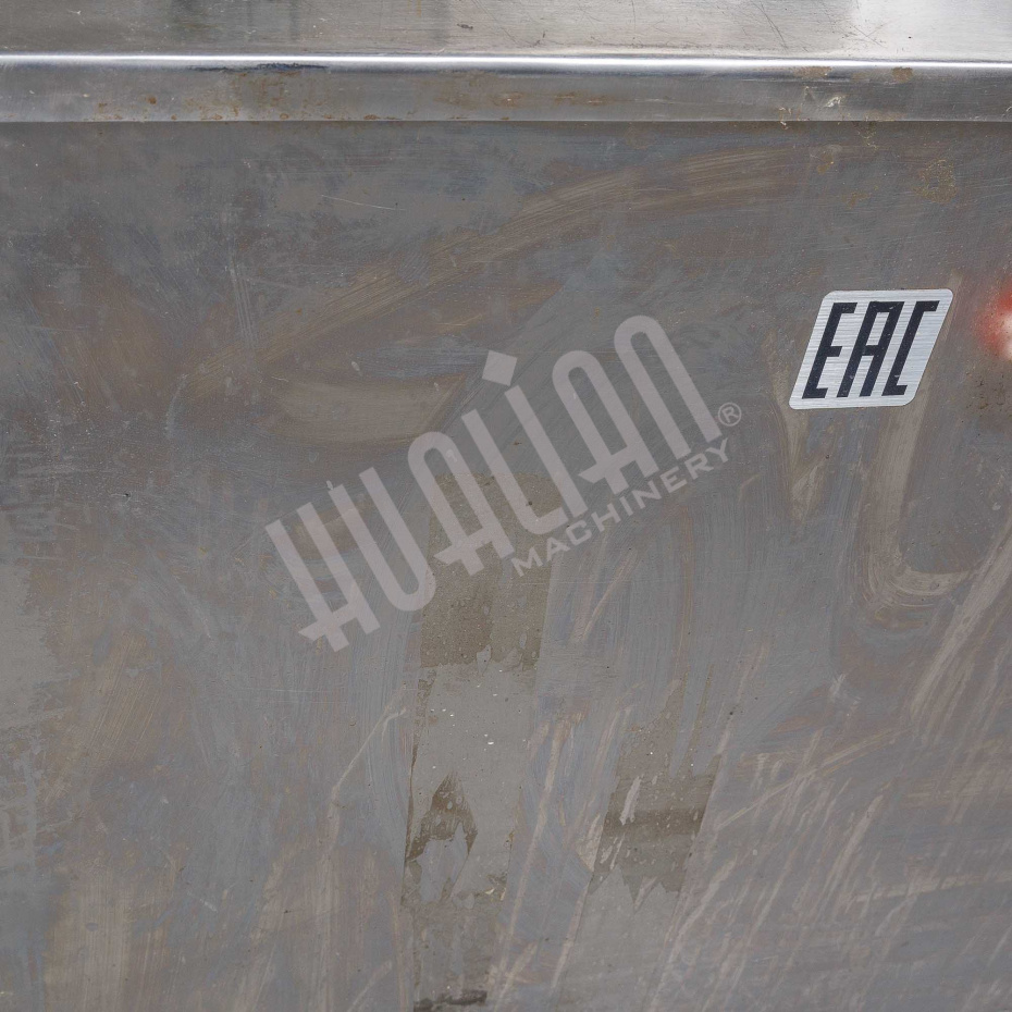 6ed7a20c-6980-11ee-b130-000c29e59c0e_e486be63-3c53-11ef-b138-000c29e59c0e