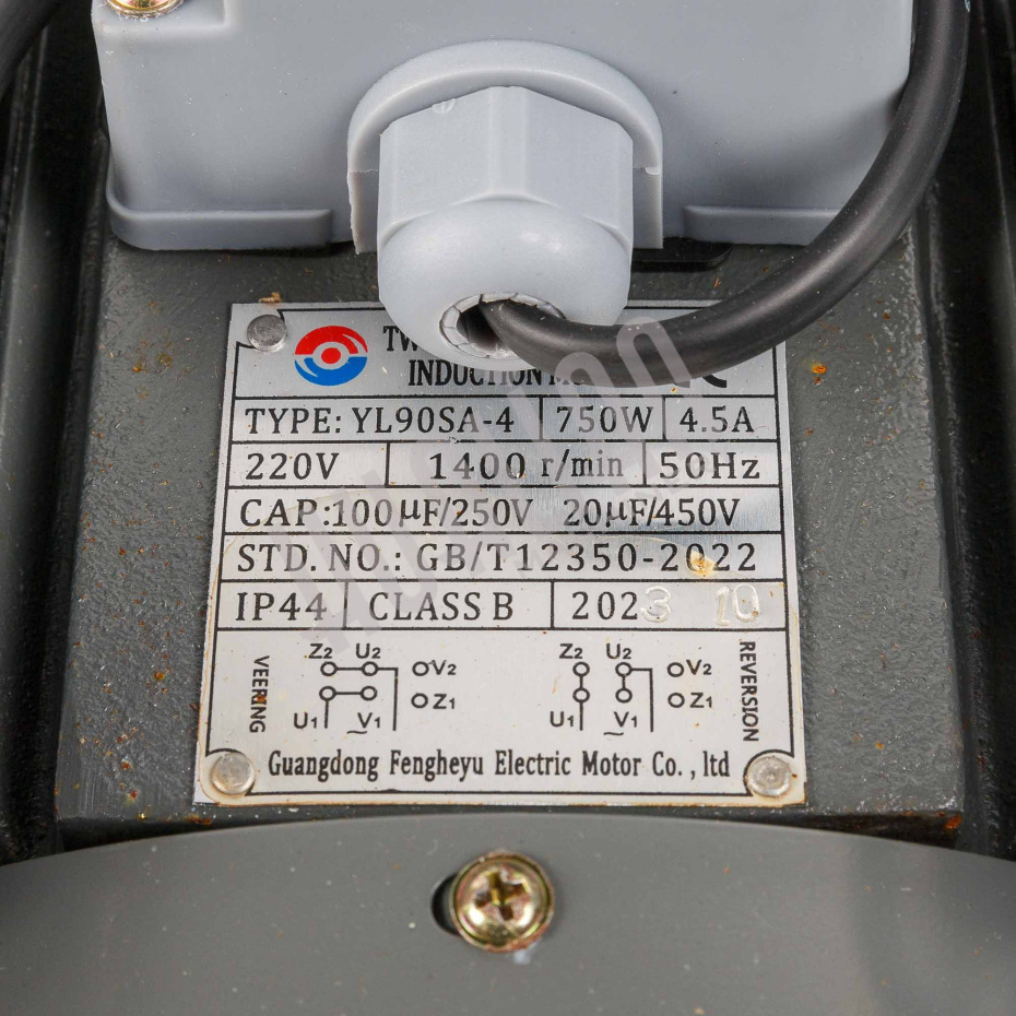 Двигатель для HIM-03 Hualian - Купить с доставкой по всей России - 2