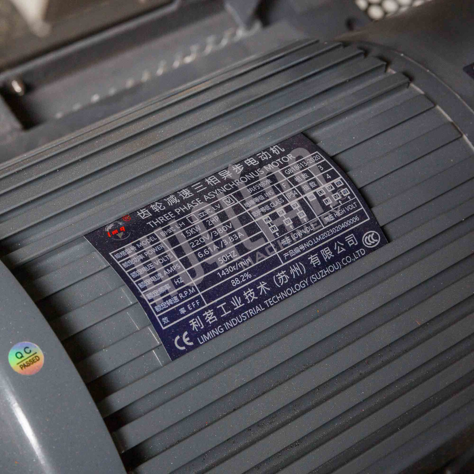 ff8273fc-5fd4-11e7-a601-78e7d17346ec_6524d7b3-3c54-11ef-b138-000c29e59c0e