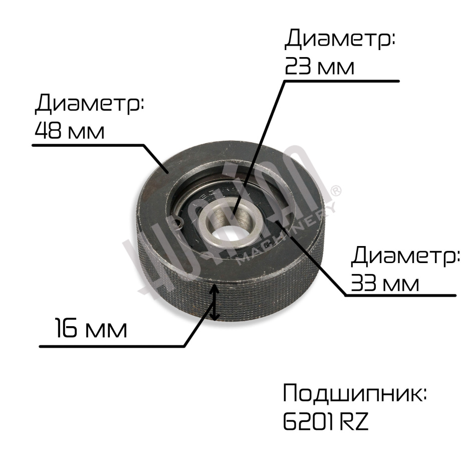 Колесо тиснения стальное (в сборе с подшипником) для FR/FRB/FRBM-770/810/980 Hualian - Купить с доставкой по всей России - 4