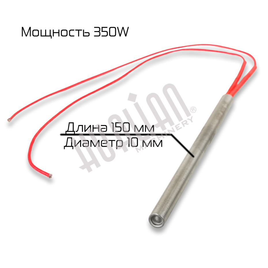 ТЭН для HL-95A Hualian - Купить с доставкой по всей России - 4