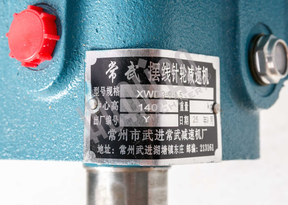 Редуктор для SX-80 Hualian - Купить с доставкой по всей России - 4