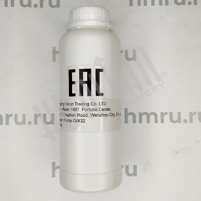 Масло для вакуумных насосов DZ, XDZ, HL (минеральное, VG-32) бутылка 1 л Hualian - Купить с доставкой по всей России