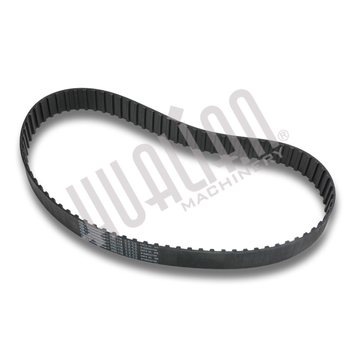 Ремень для миксера B40 Hualian - Купить с доставкой по всей России