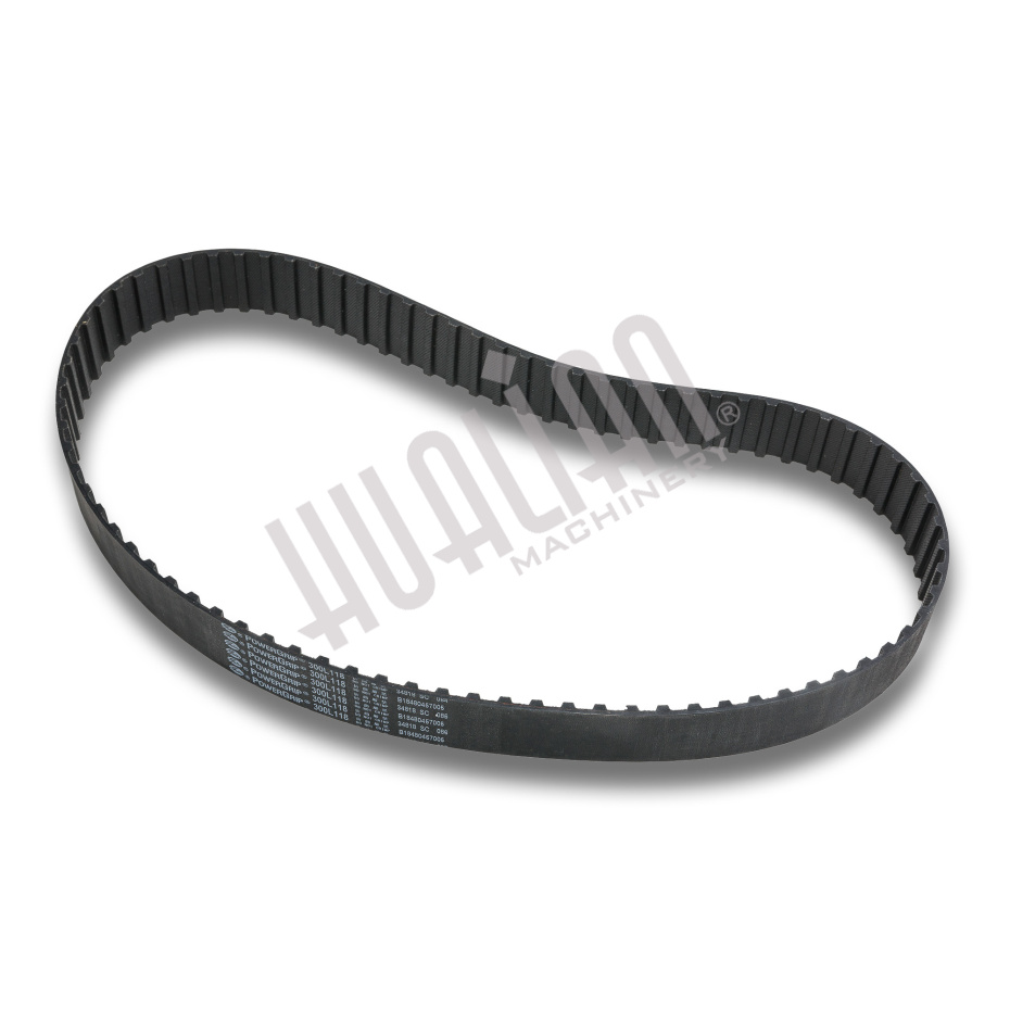 Ремень для миксера B40 Hualian - Купить с доставкой по всей России