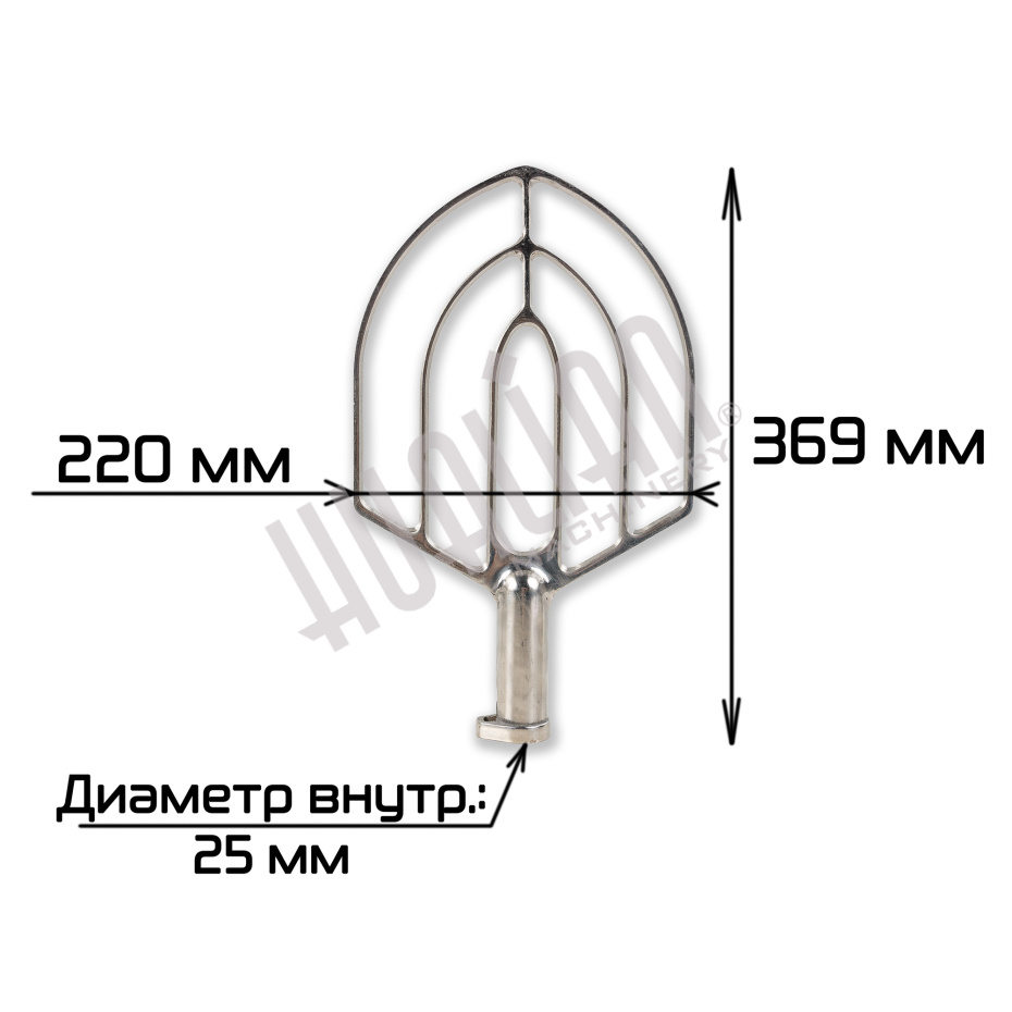 Лопатка для миксера B30 Hualian - Купить с доставкой по всей России - 2