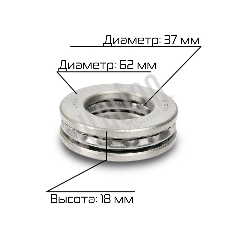 Упорный подшипник для JGL-135-5B Hualian - Купить с доставкой по всей России - 3