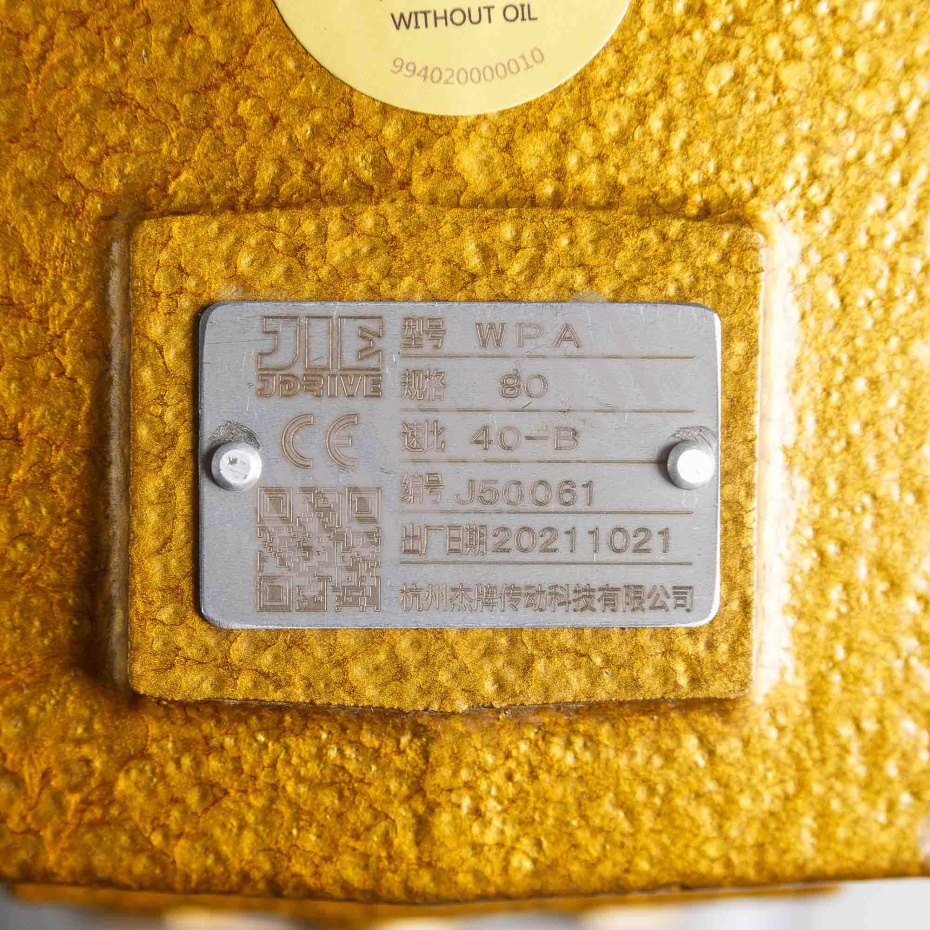 Вакуумный массажер GRZK200 Hualian - Купить с доставкой по всей России - 13